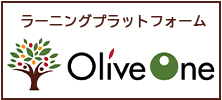 Oliveone